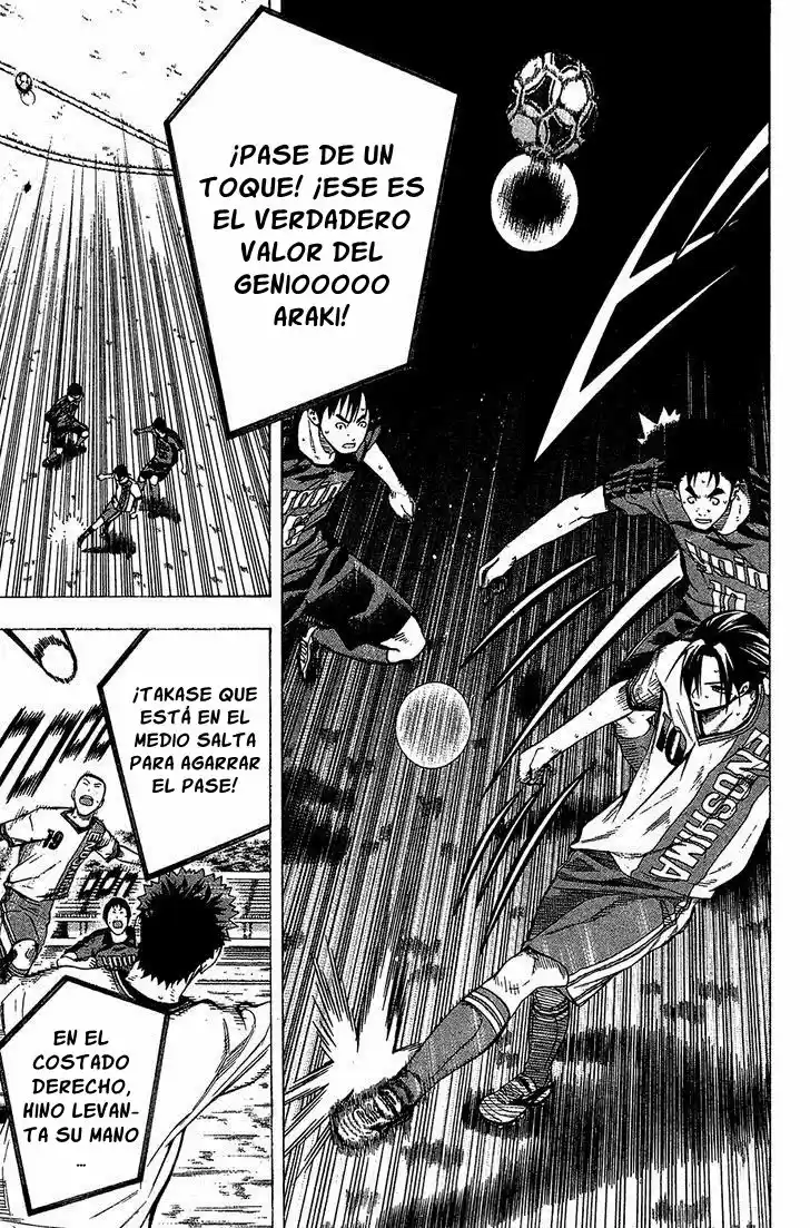 Area No Kishi capítulo 109 página 17