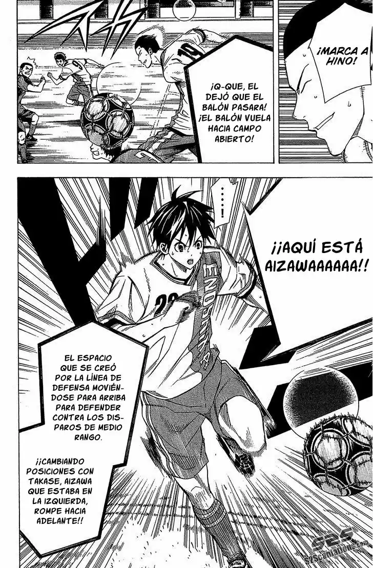 Area No Kishi capítulo 109 página 18