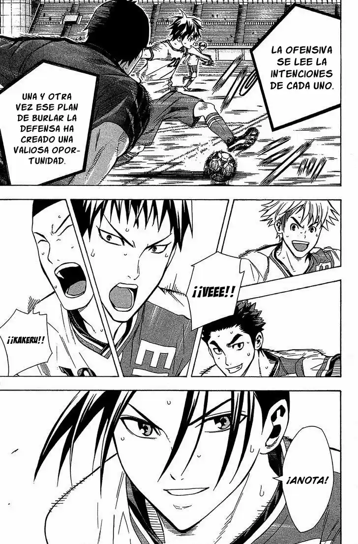 Area No Kishi capítulo 109 página 19