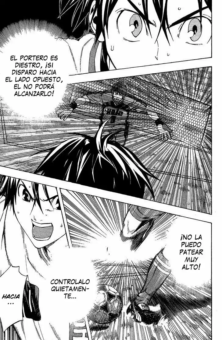 Area No Kishi capítulo 109 página 21