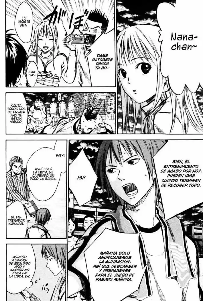 Area No Kishi capítulo 11 página 4