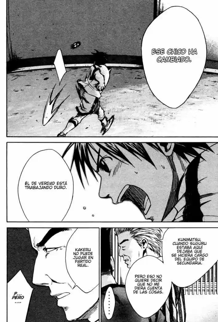Area No Kishi capítulo 11 página 6