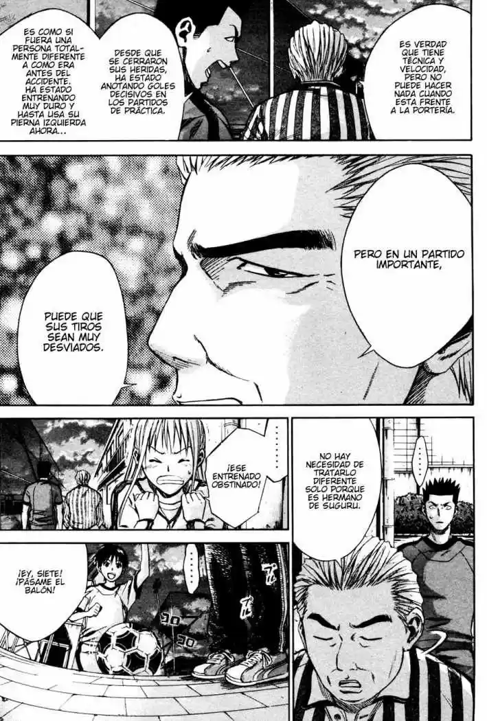 Area No Kishi capítulo 11 página 7