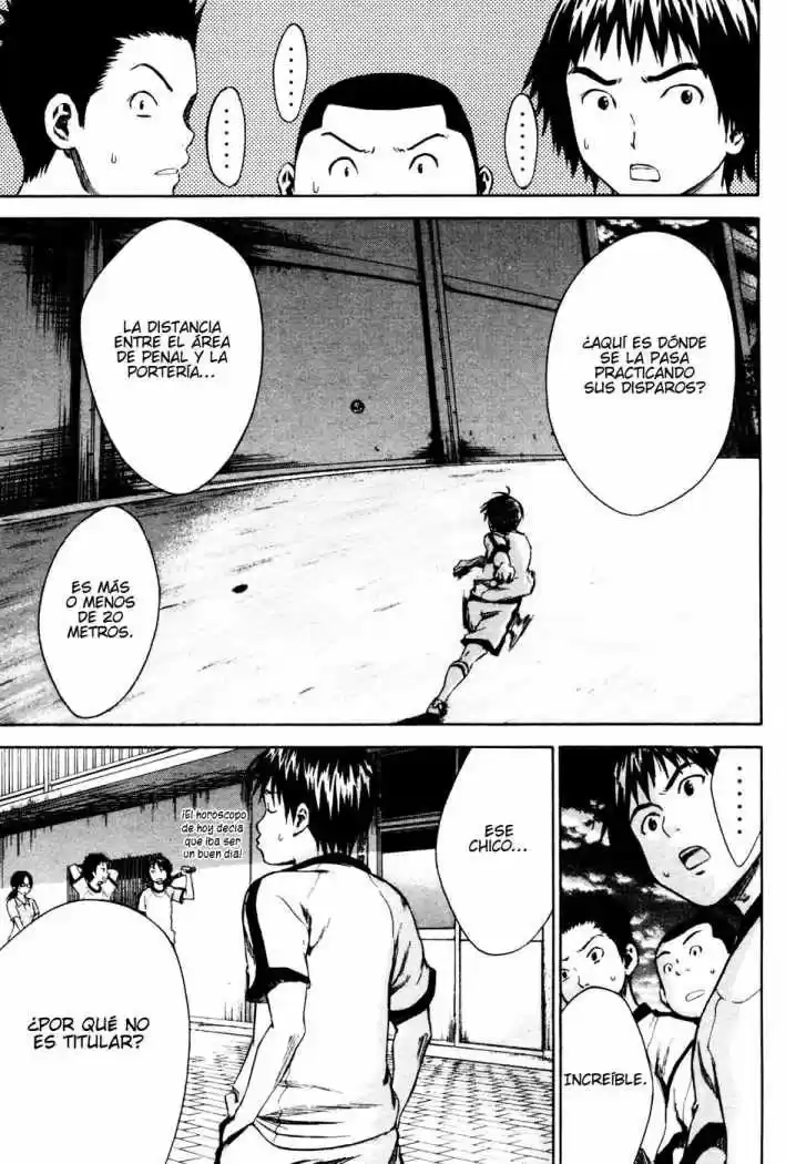 Area No Kishi capítulo 11 página 11