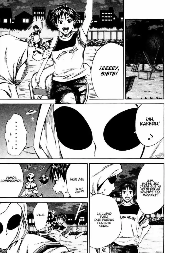 Area No Kishi capítulo 11 página 12
