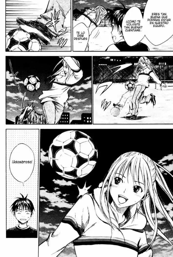 Area No Kishi capítulo 11 página 15