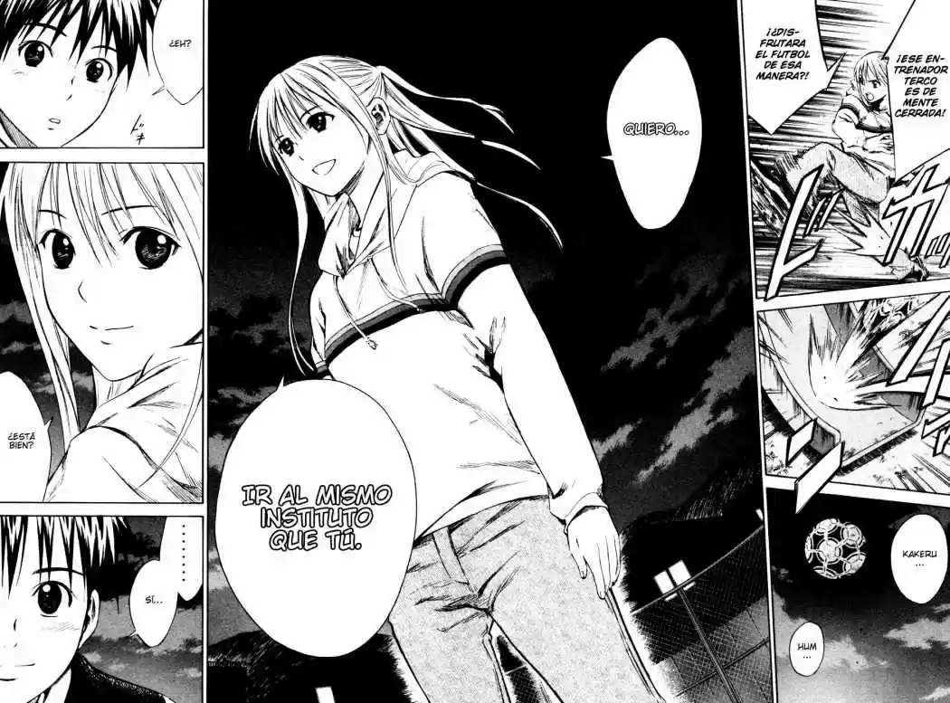 Area No Kishi capítulo 11 página 17