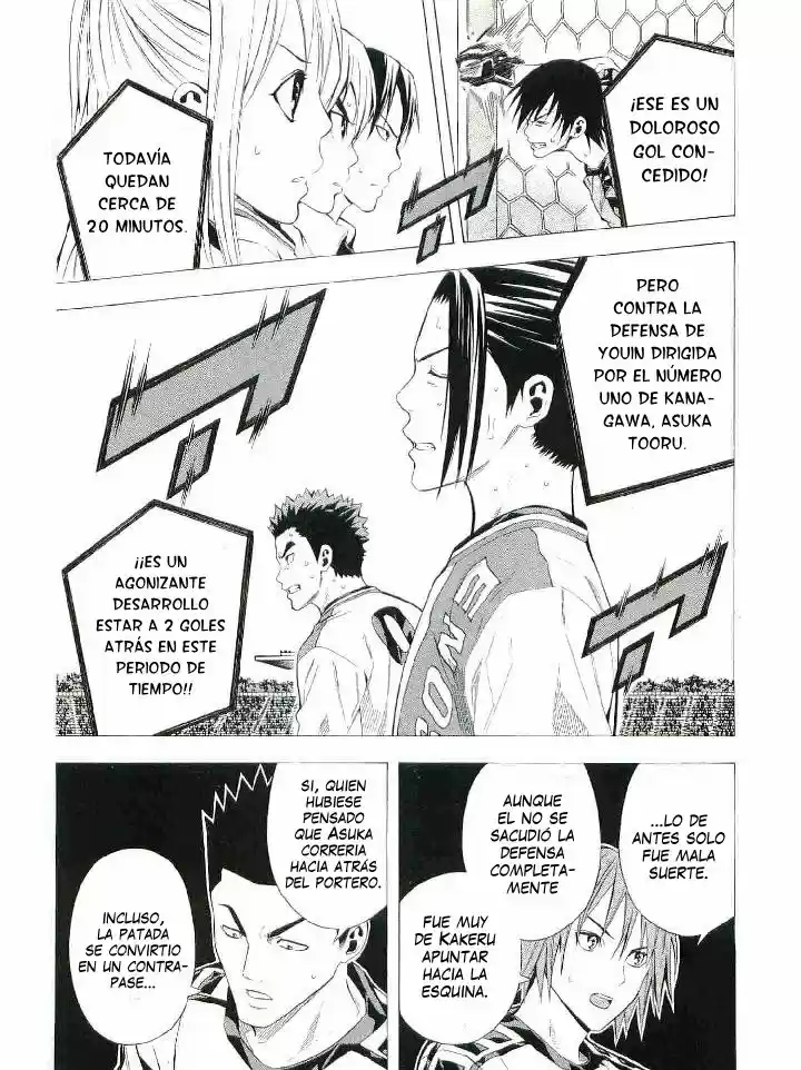 Area No Kishi capítulo 110 página 6