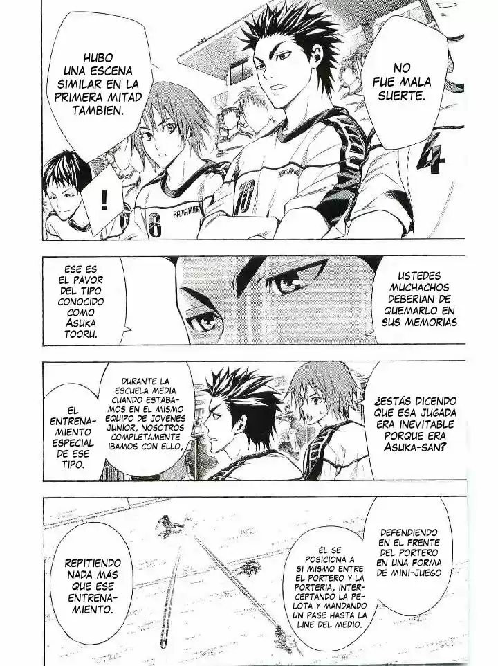 Area No Kishi capítulo 110 página 7