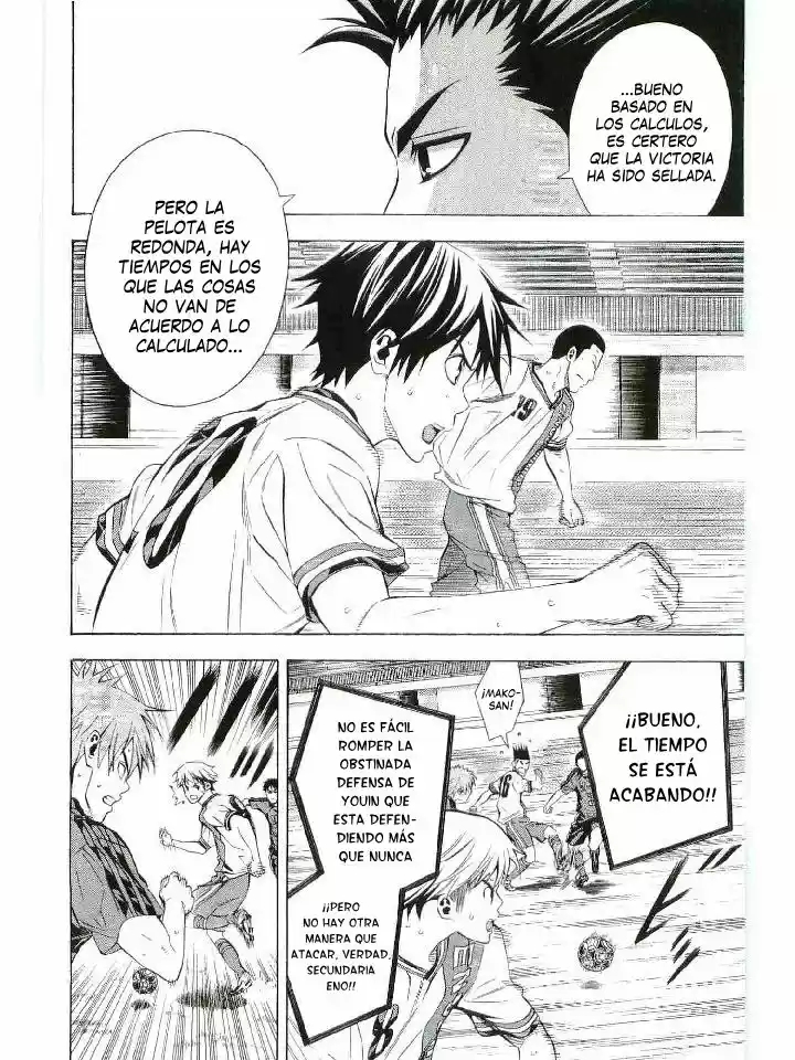 Area No Kishi capítulo 110 página 11