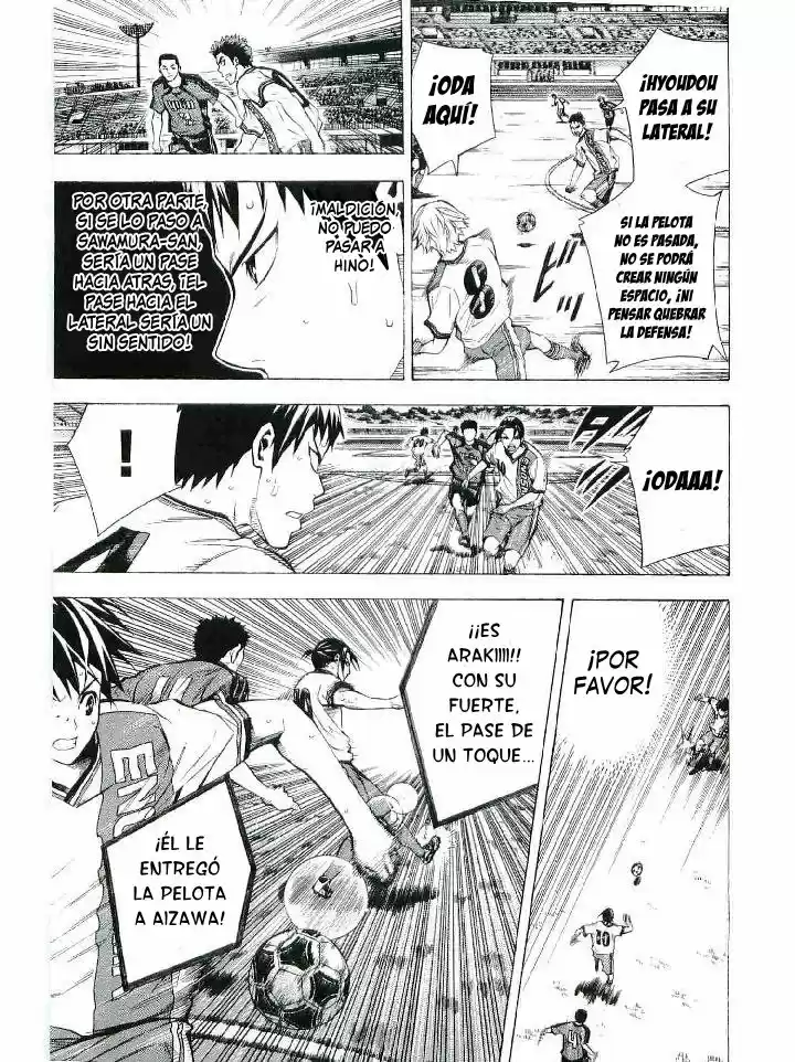 Area No Kishi capítulo 110 página 12