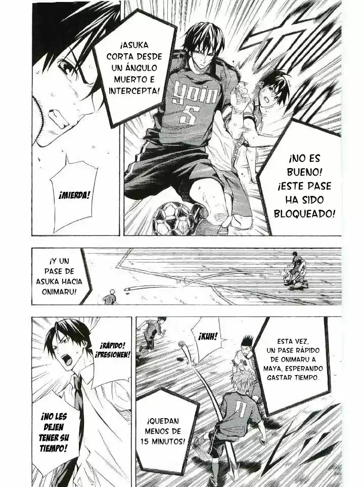 Area No Kishi capítulo 110 página 13