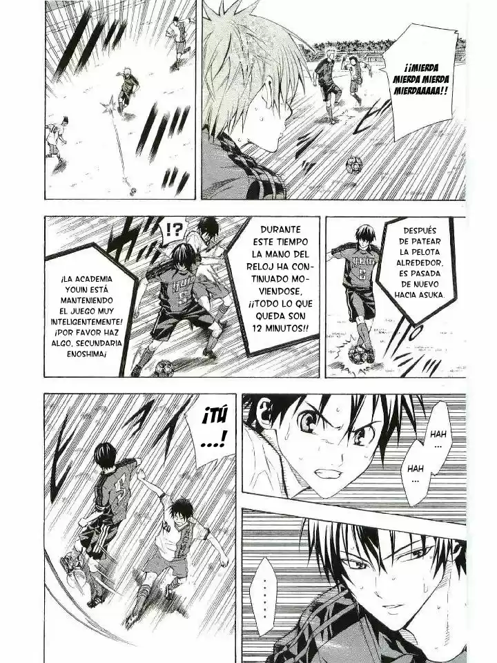 Area No Kishi capítulo 110 página 15