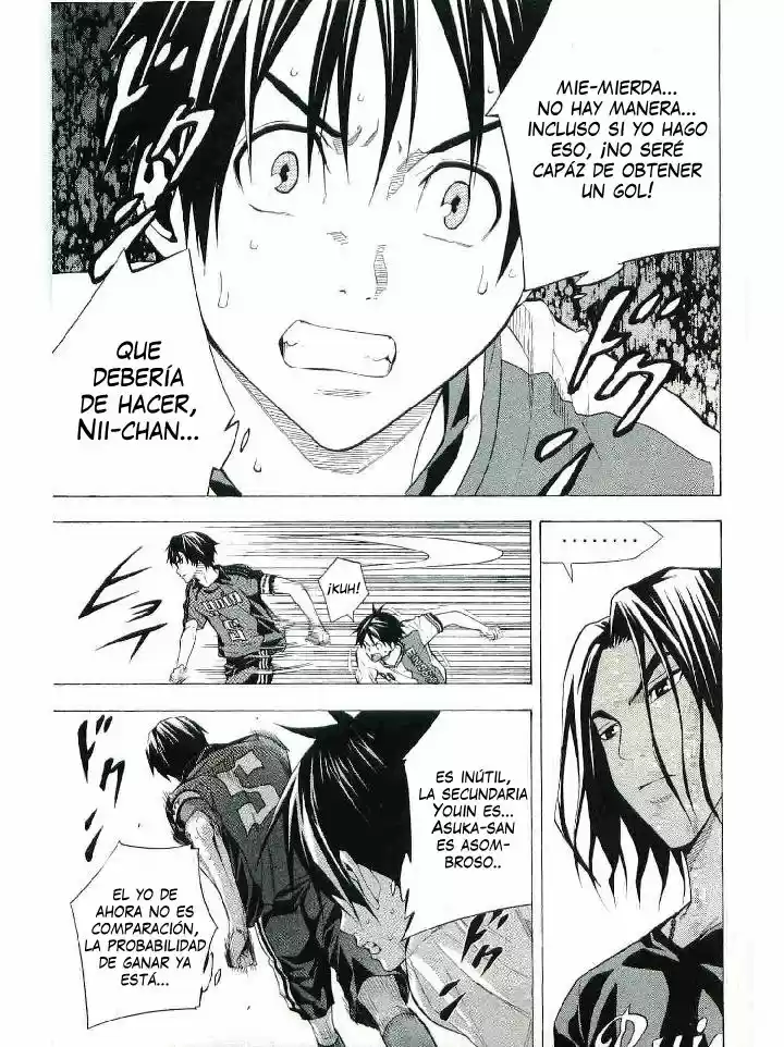 Area No Kishi capítulo 110 página 16