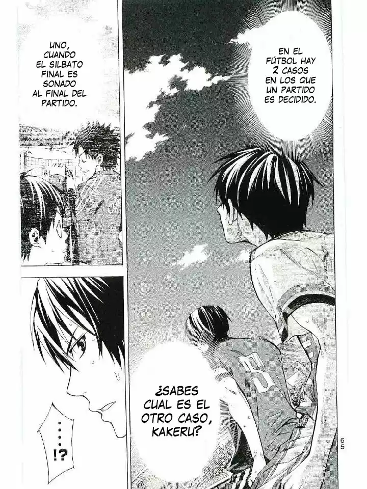 Area No Kishi capítulo 110 página 18