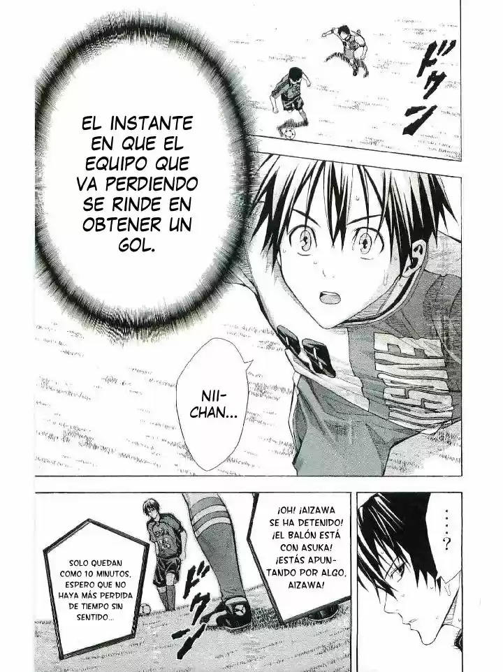 Area No Kishi capítulo 111 página 4