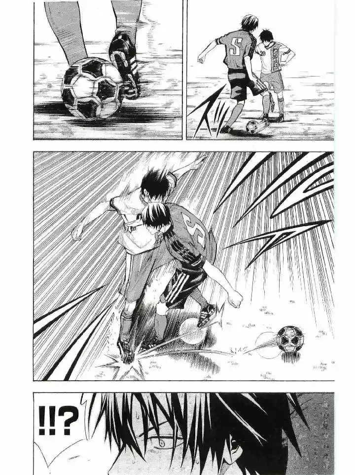 Area No Kishi capítulo 111 página 7