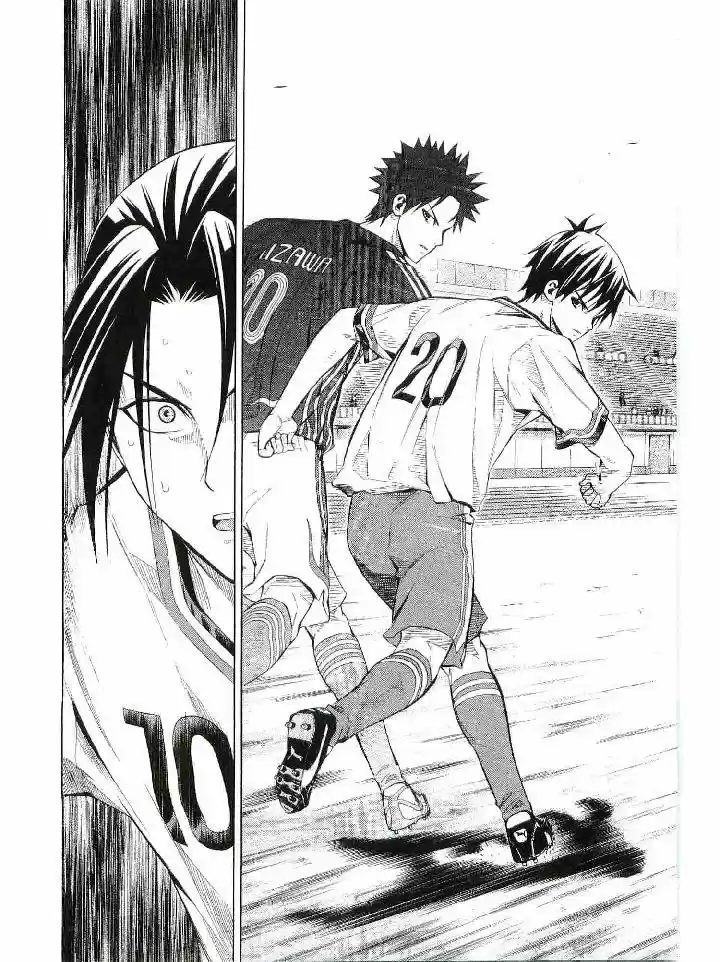 Area No Kishi capítulo 111 página 11