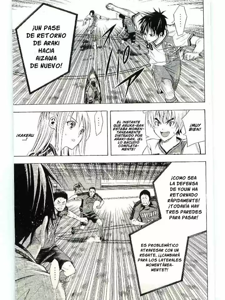 Area No Kishi capítulo 111 página 12