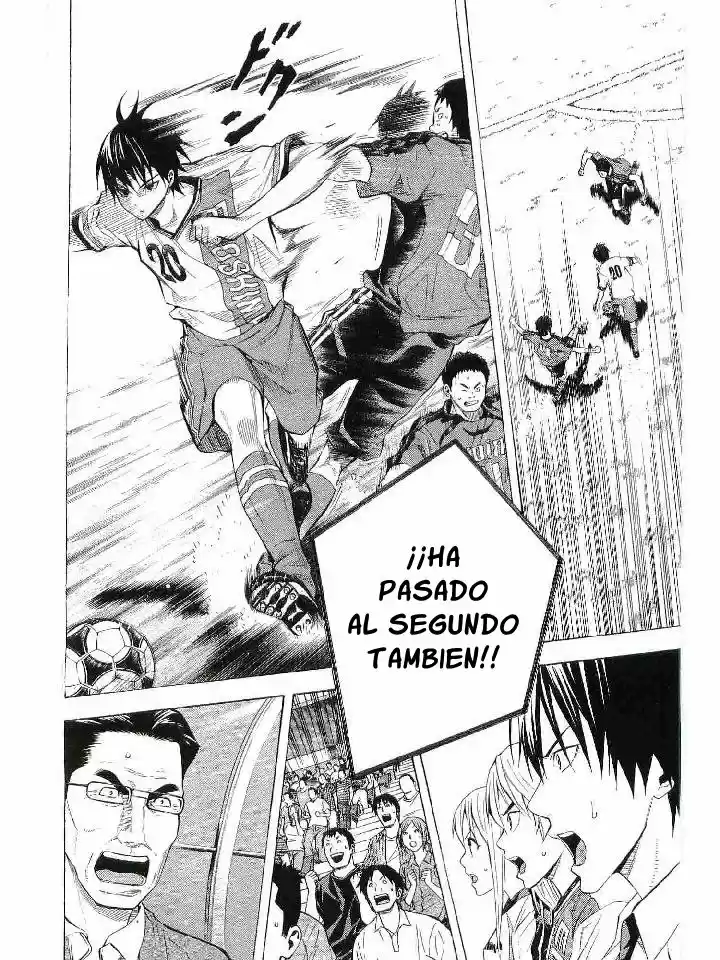 Area No Kishi capítulo 111 página 14