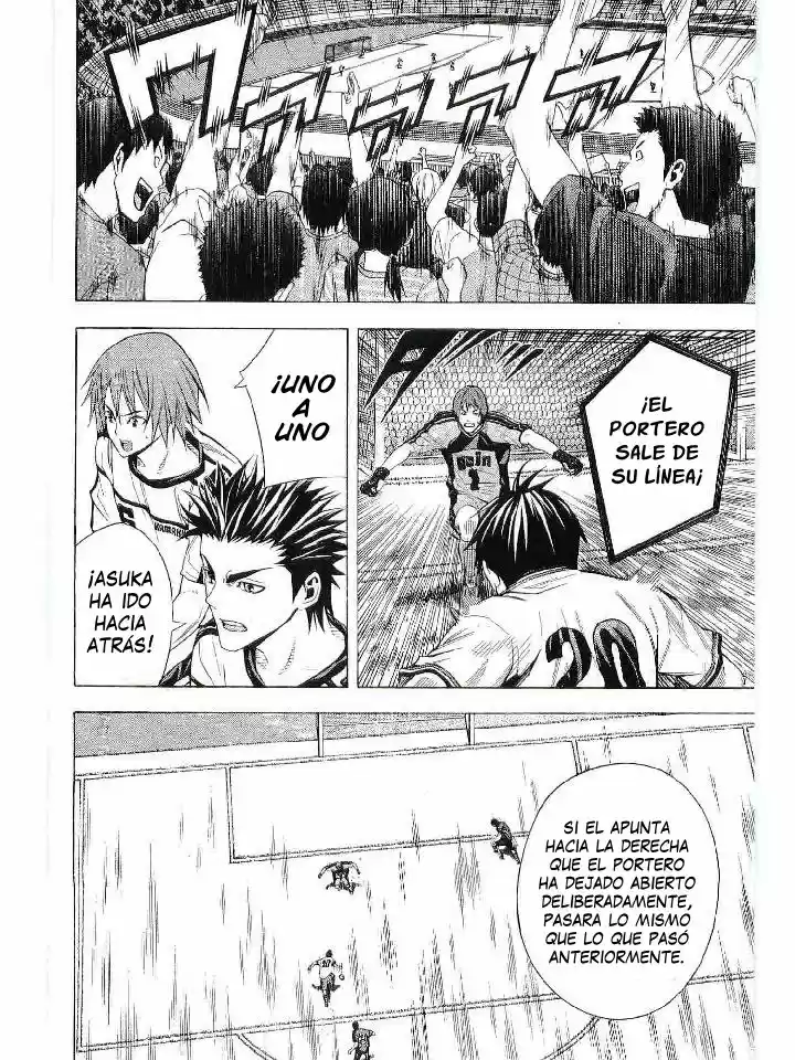 Area No Kishi capítulo 111 página 17