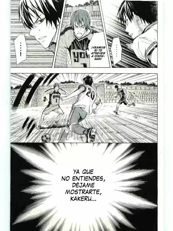 Area No Kishi capítulo 111 página 18