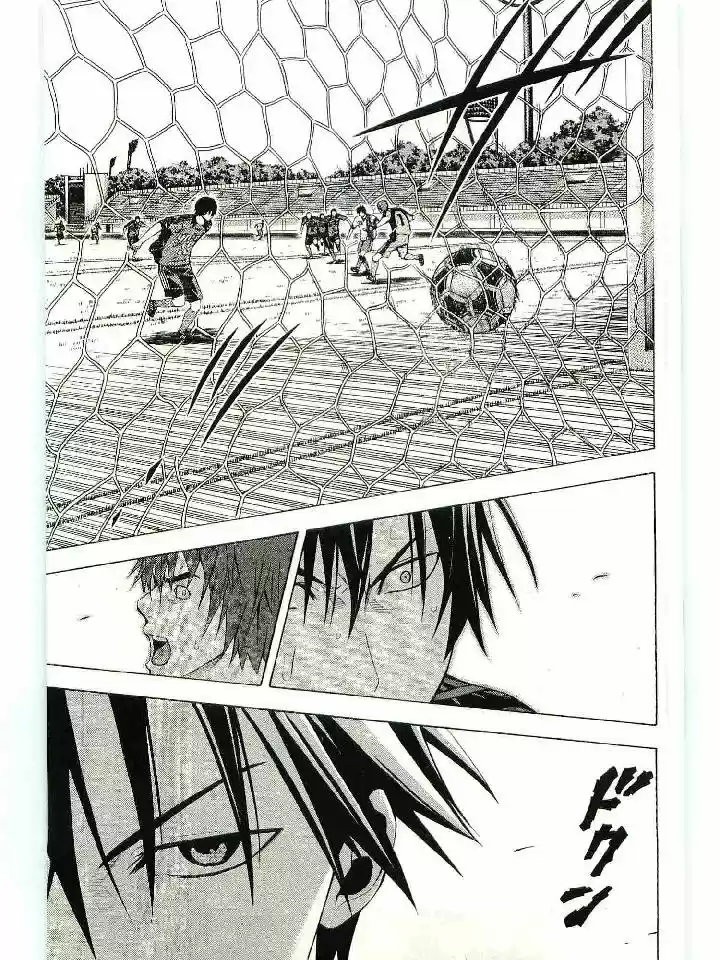 Area No Kishi capítulo 111 página 20