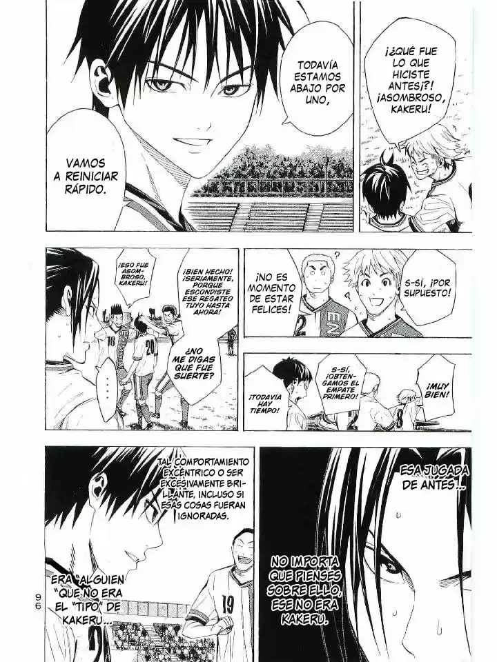 Area No Kishi capítulo 112 página 6