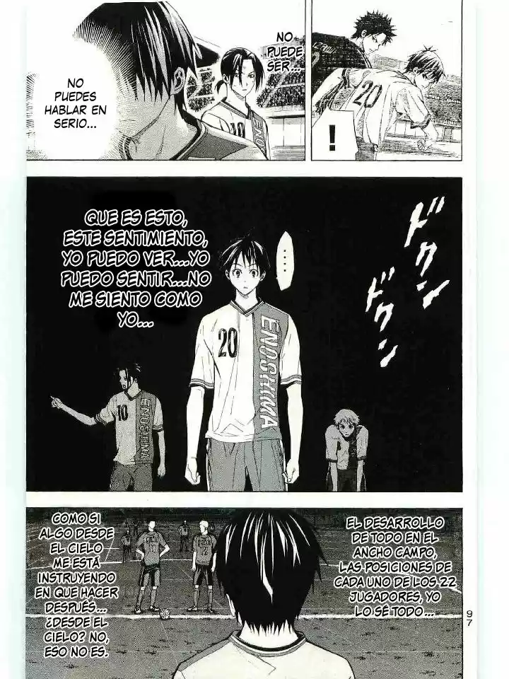 Area No Kishi capítulo 112 página 7