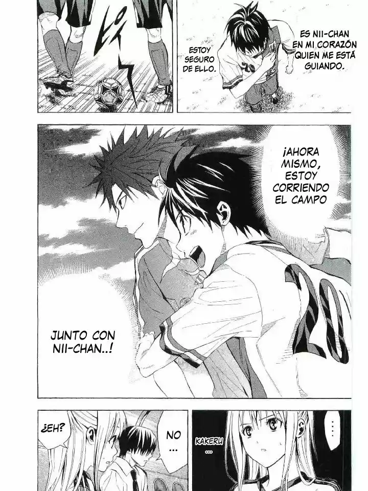 Area No Kishi capítulo 112 página 8