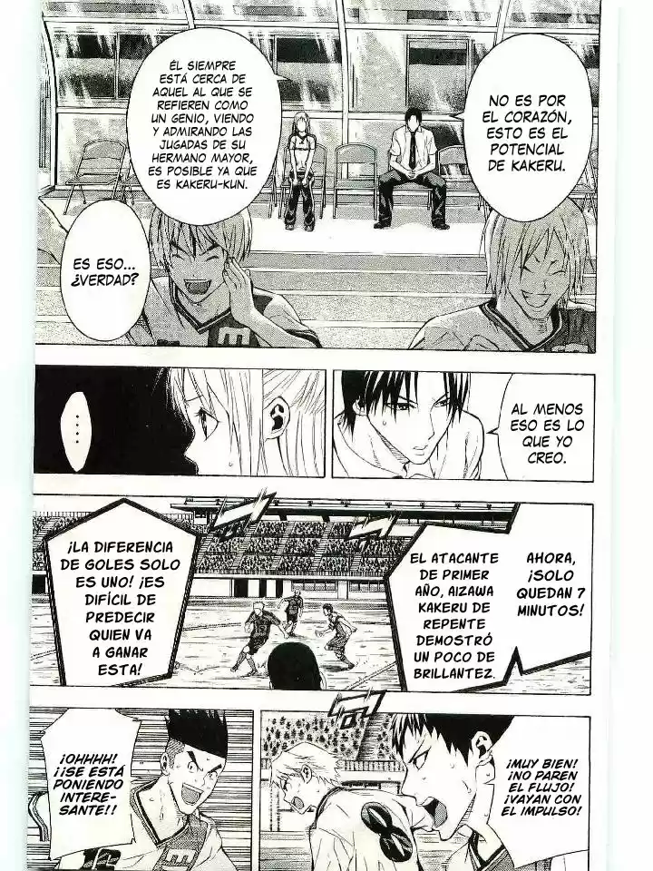 Area No Kishi capítulo 112 página 9
