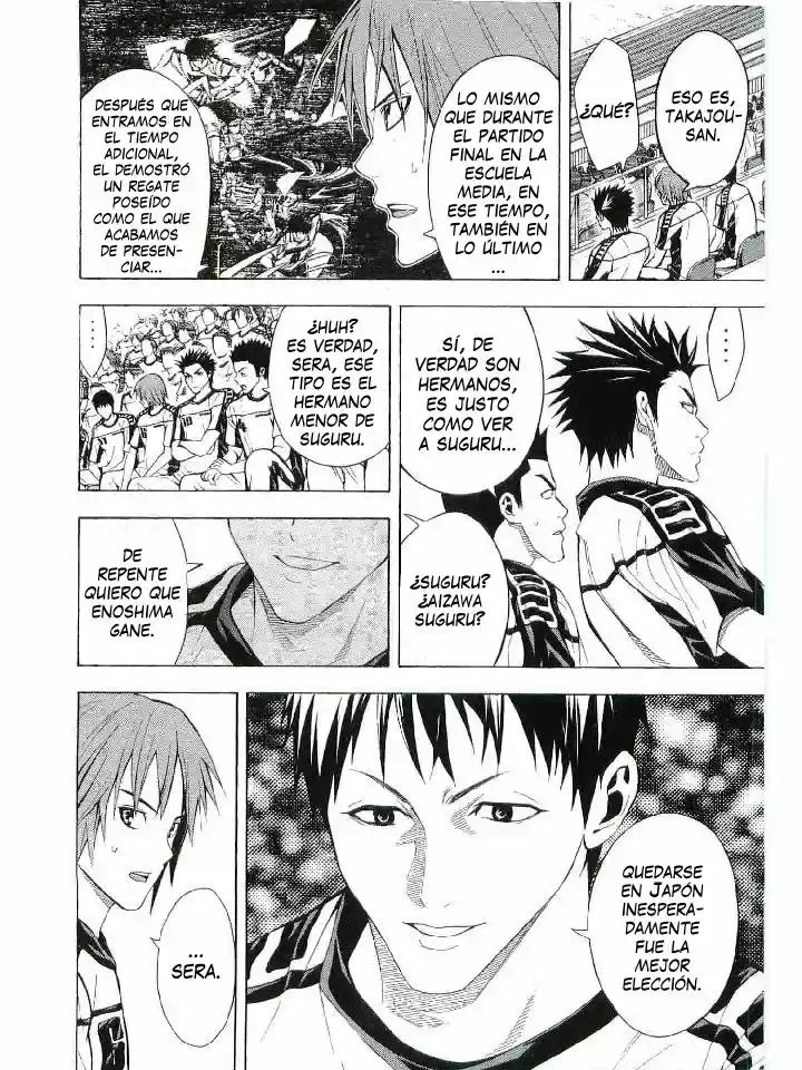 Area No Kishi capítulo 112 página 10