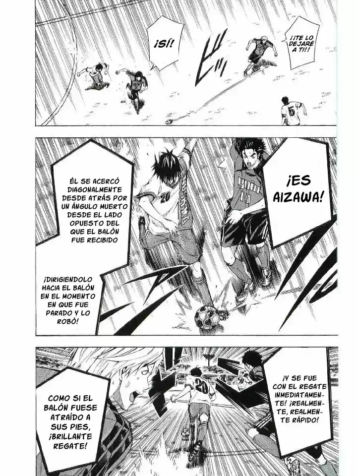 Area No Kishi capítulo 112 página 12