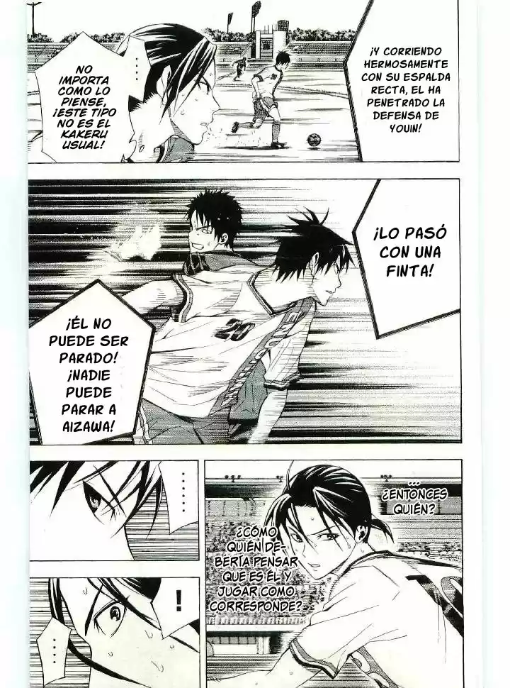 Area No Kishi capítulo 112 página 13