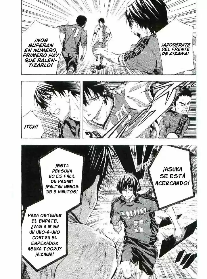 Area No Kishi capítulo 112 página 14