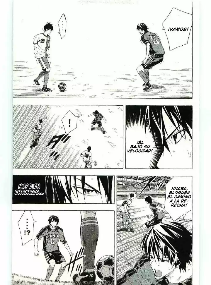 Area No Kishi capítulo 112 página 15