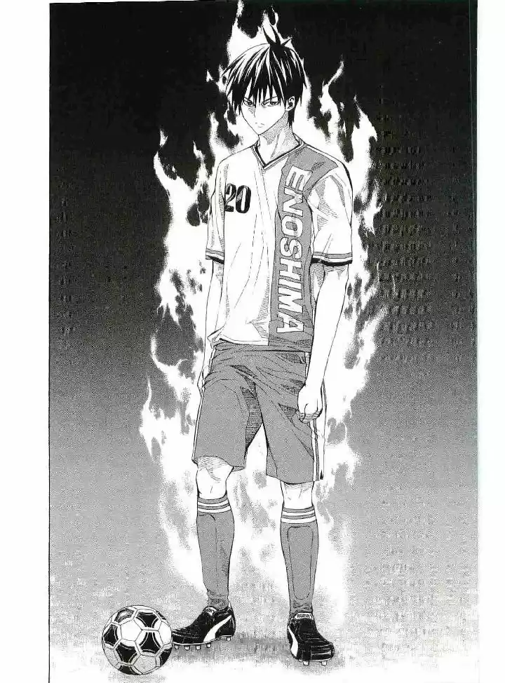 Area No Kishi capítulo 112 página 16
