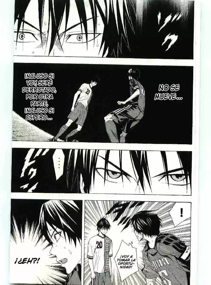 Area No Kishi capítulo 112 página 17