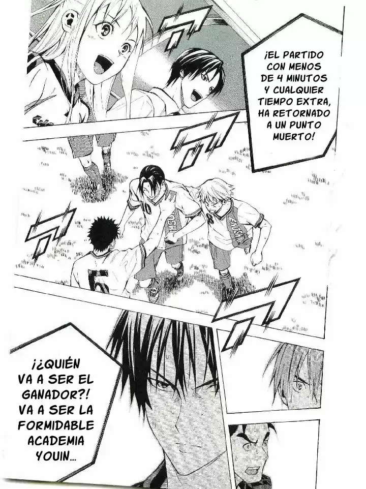Area No Kishi capítulo 112 página 21