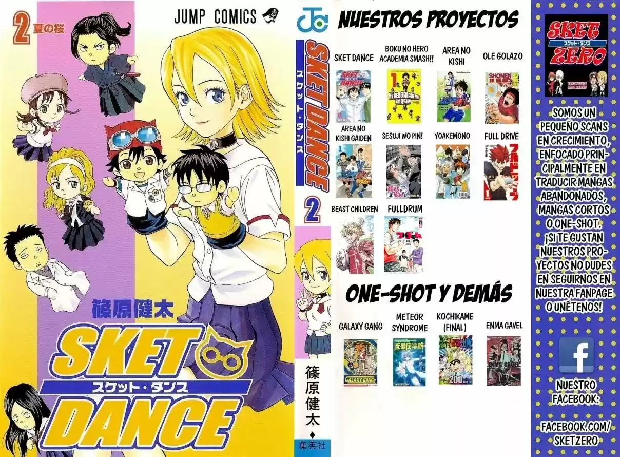 Area No Kishi capítulo 112 página 24