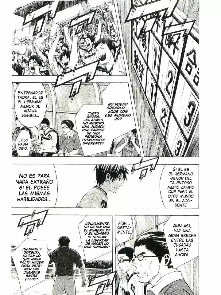 Area No Kishi capítulo 113 página 4