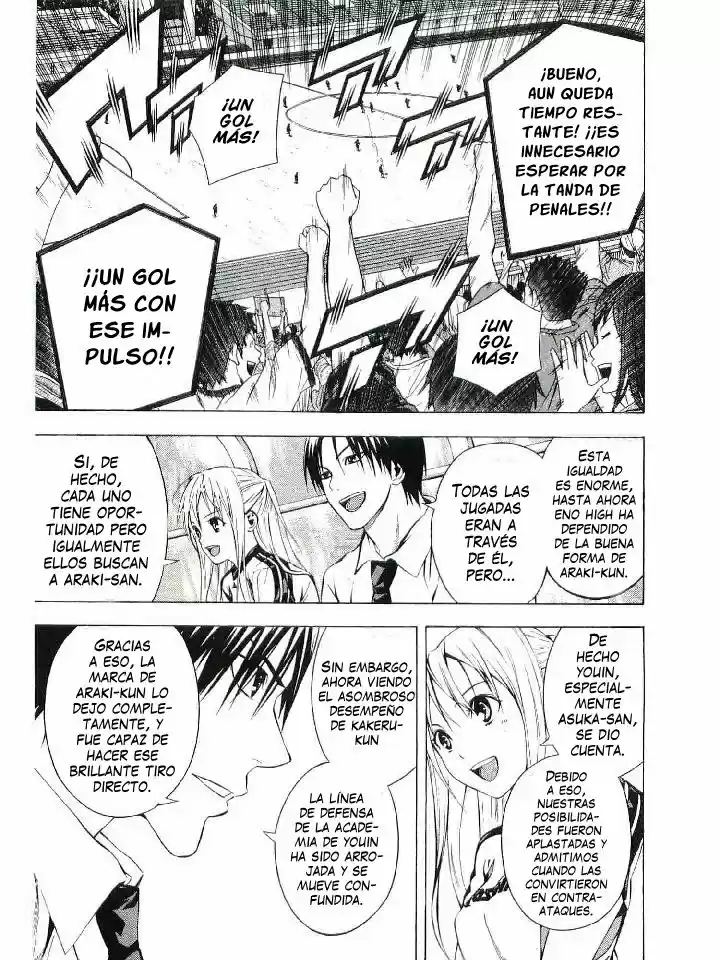 Area No Kishi capítulo 113 página 6