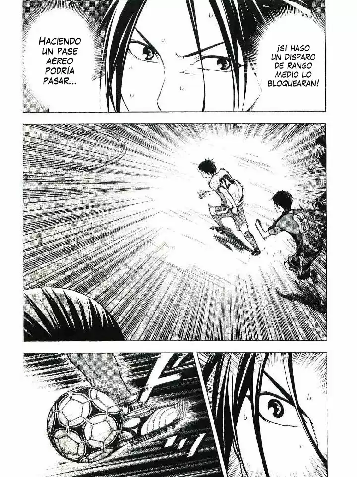 Area No Kishi capítulo 113 página 12
