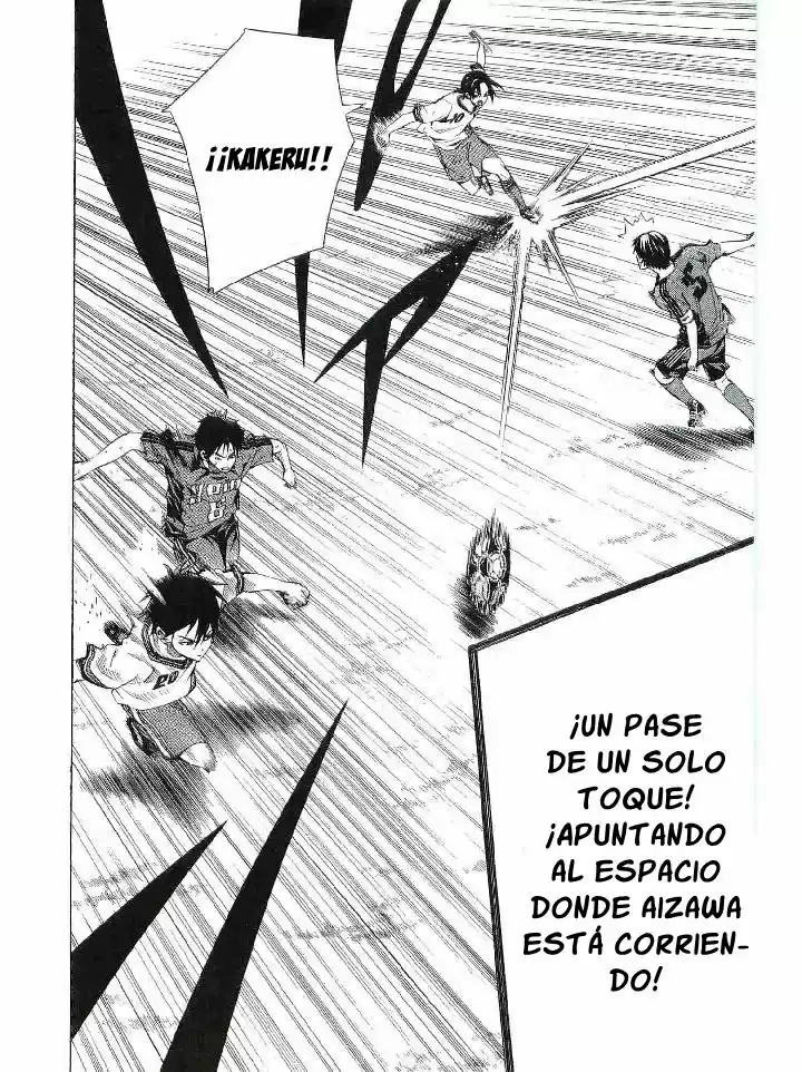 Area No Kishi capítulo 113 página 13