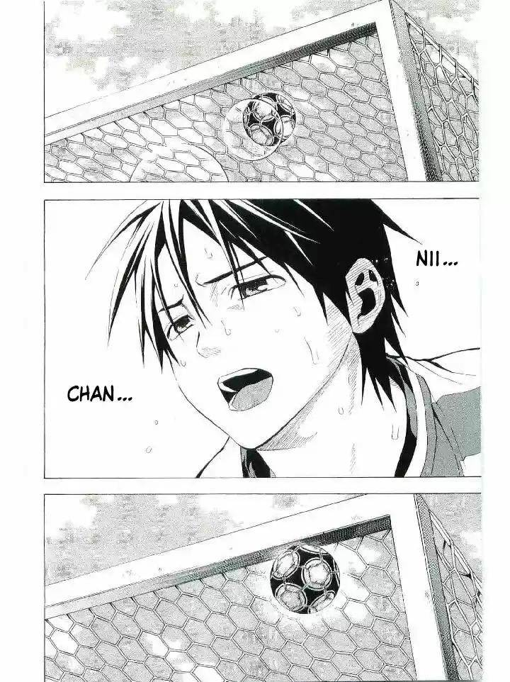 Area No Kishi capítulo 113 página 17