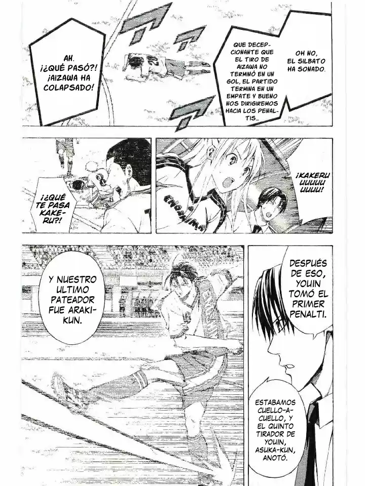 Area No Kishi capítulo 114 página 4