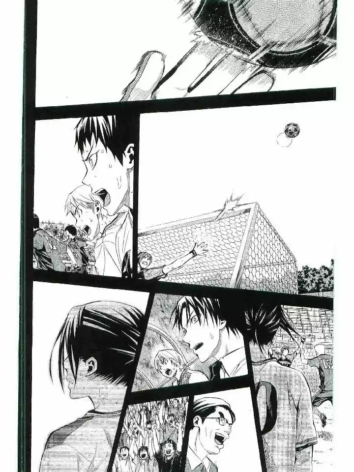 Area No Kishi capítulo 114 página 5