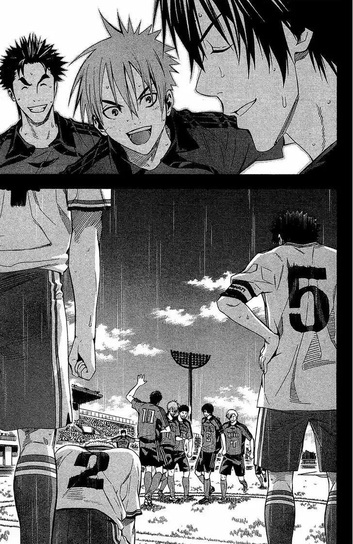 Area No Kishi capítulo 114 página 6