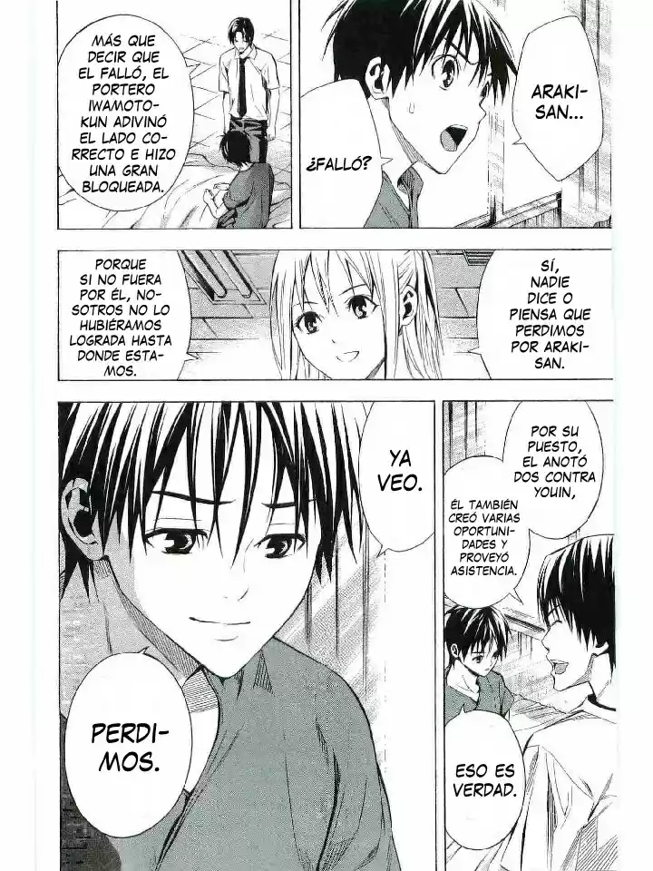 Area No Kishi capítulo 114 página 7