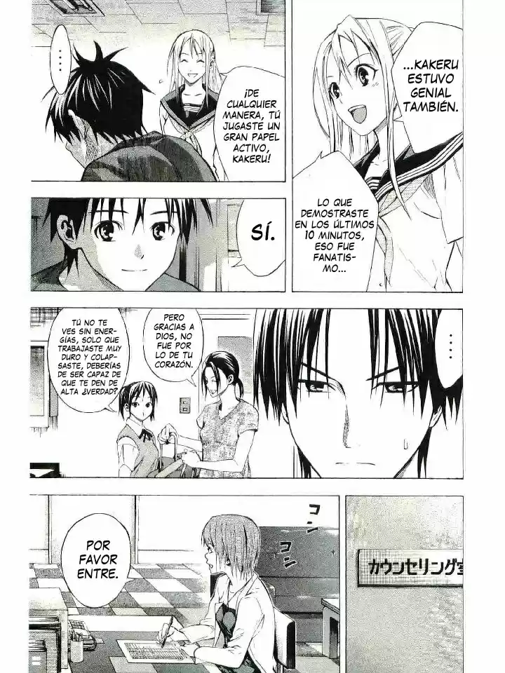 Area No Kishi capítulo 114 página 8
